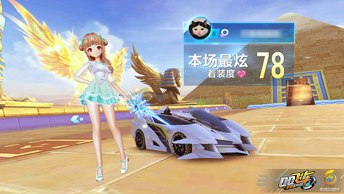 幅攀升